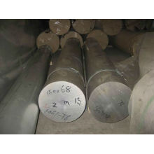 aluminum bar 2219